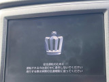 クラウンアスリート ハイブリッド 2.5 S Four 4WD 