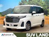 禁煙車 9インチディスプレイオーディオ 両側電動スライドドア