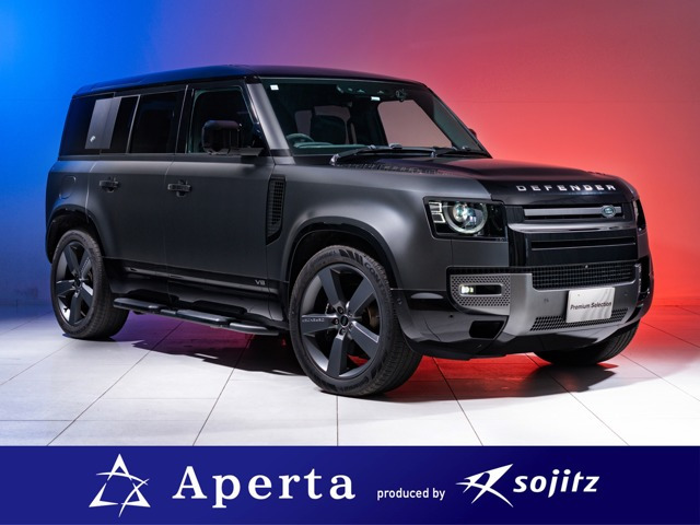 ディフェンダー 110 カルパチアン エディション 5.0L P525 4WD 特別限定車サイドステ...