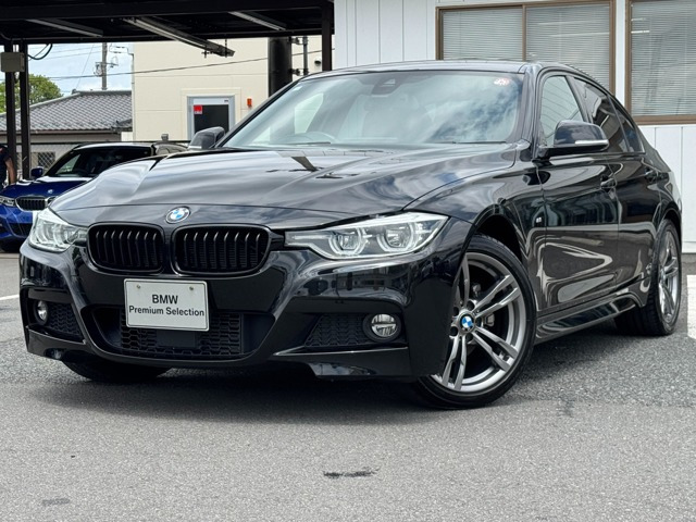 3シリーズセダン 320d Mスポーツ 