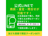 ヴィッツ 1.3 ジュエラ 
