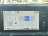 みなさまのお車選びのお手伝いをさせてください!スタッフ一同心よりご来店、お問い合わせをお待ちしております!