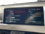 X2 xドライブ20i MスポーツX 4WD 4WD 修復歴無し