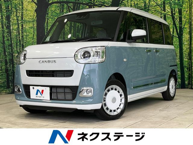 ムーヴキャンバス ストライプス G 