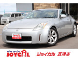 日産 フェアレディZ 3.5 バージョン T