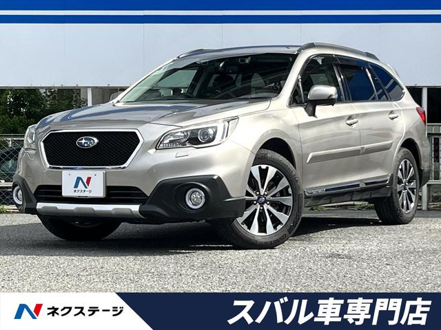 レガシィアウトバック 2.5 リミテッド 4WD 