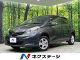 トヨタ ヴィッツ 1.3 F 4WD