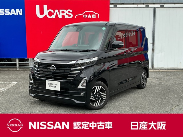 ルークス ハイウェイスター X
