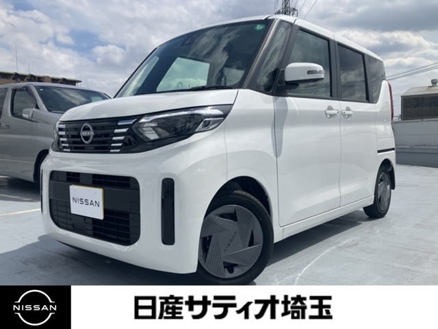 デイズルークス X 