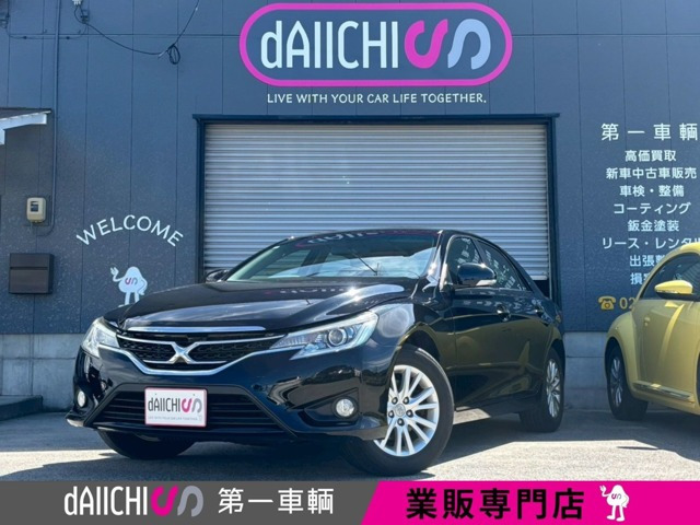マークX 2.5 250G Four 4WD 