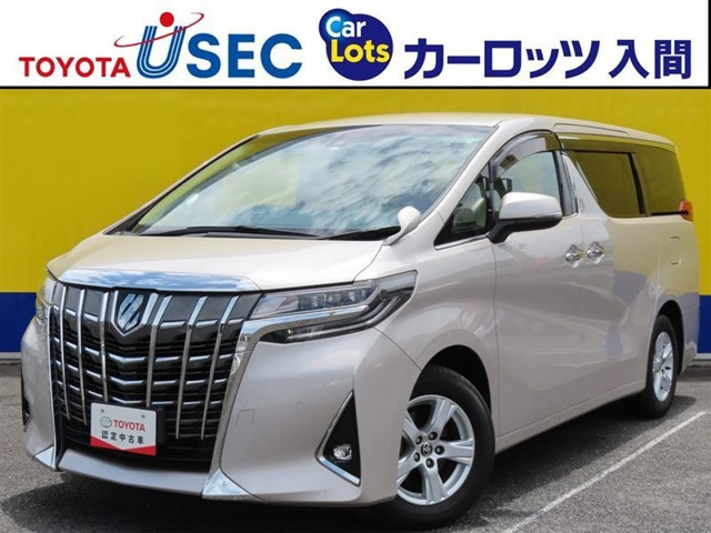 アルファード 2.5 X 