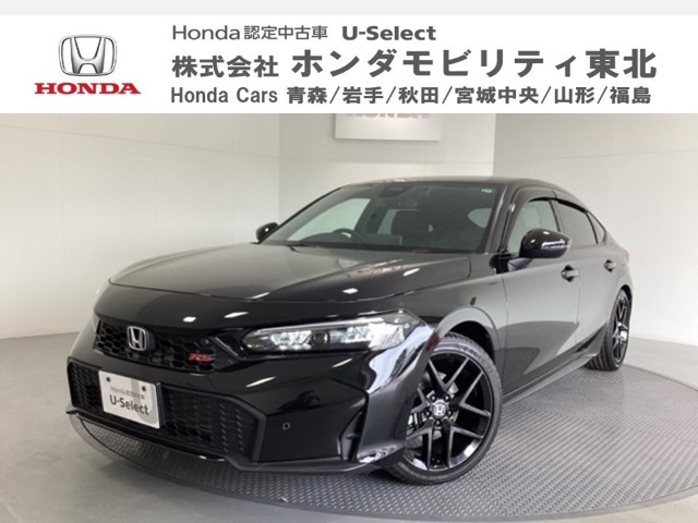シビック 1.5 RS 