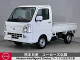 この度は当社の在庫車をご覧いただき、誠にありがとうございます。写真などでご不明な点がございましたら是非当店までお問い合わせください!