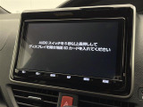 ノア 2.0 Si ダブルバイビーⅡ 修復歴無し