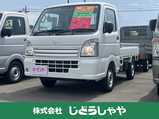 キャリイ KC エアコン パワステ 4WD 