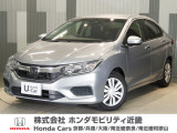 当店の販売車両はほとんどが自社での下取車とデモカー(展示 試乗車)から構成されており、安心してご購入できます。