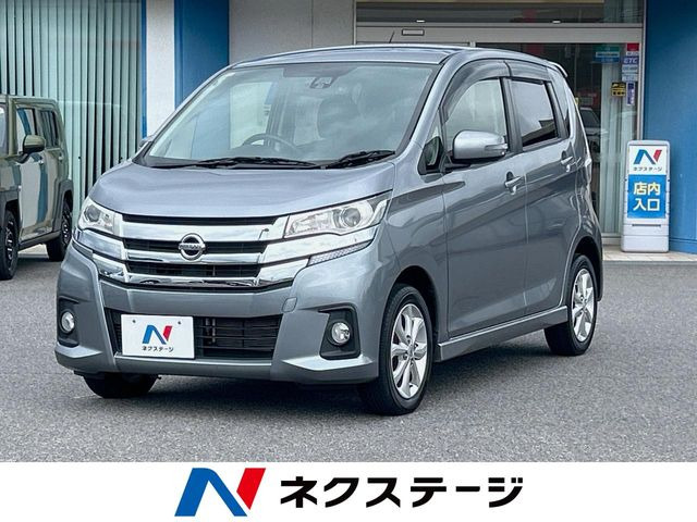 デイズ ハイウェイスターX 