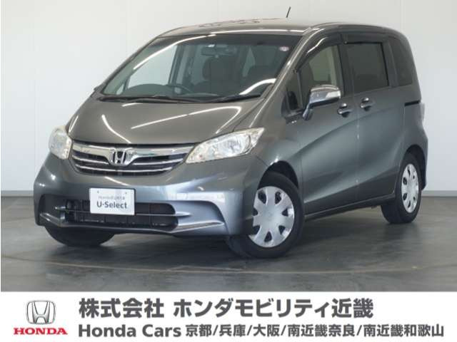 フリード 1.5 GH 