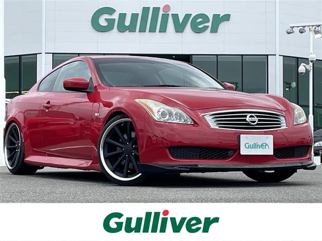 スカイライン  370GT 修復歴無し