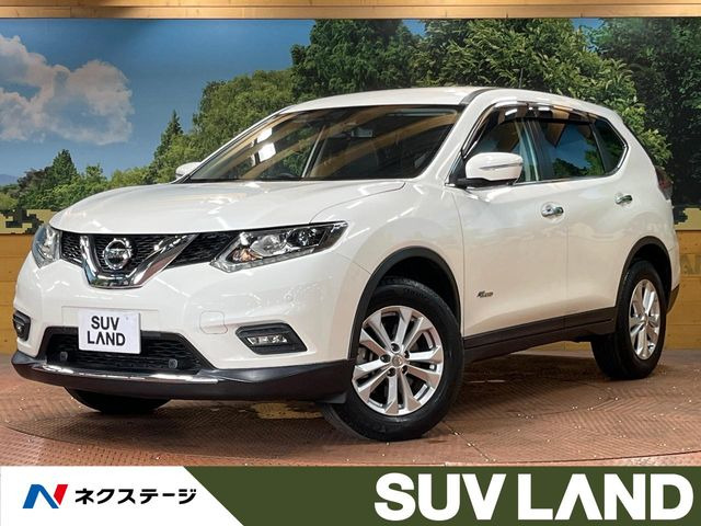 エクストレイル 2.0 20X ハイブリッド エマージェンシーブレーキパッケージ 4WD 