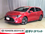 カローラツーリング「2000リミテッド」は、2020年6月に500台限定で発売された特別仕様車で、走りと快適性を両立した魅力的なモデルです!