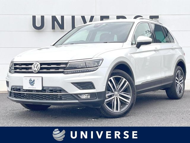 ティグアン  TDI 4モーション ハイライン