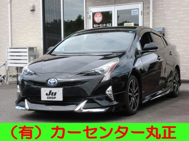 プリウス 1.8 S 