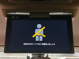ヴォクシー 1.8 ハイブリッド ZS 煌II 