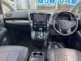 アルファード 2.5 S 