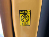 お車の状態をしっかりとお伝えするために1台の車両に付き40枚以上の画像を用意しております。外装はもちろん、室内の装備やお車の特徴などごらんください。