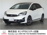 ホンダ フィット