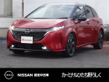 2023年式 「ノートオーラ G レザーエディション」入庫しました! 気になった方はお気軽にお問い合わせください! TEL 029-870-3232