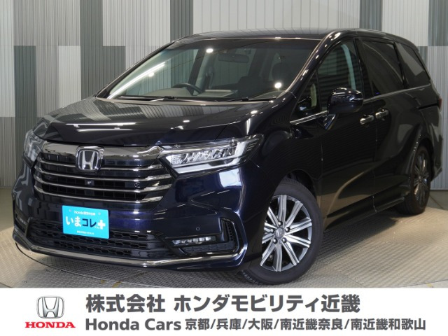 オデッセイ 2.4 アブソルート 