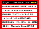 CT 200h バージョン C 後期型 エンケイPF07ホイール 禁煙