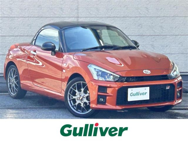 コペン GR スポーツ 修復歴無し