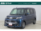 トヨタならではの「3つの安心」をセットにした『トヨタ認定中古車』です。「まるごとクリーニング」「車両検査証明書」「ロングラン保証」付き。