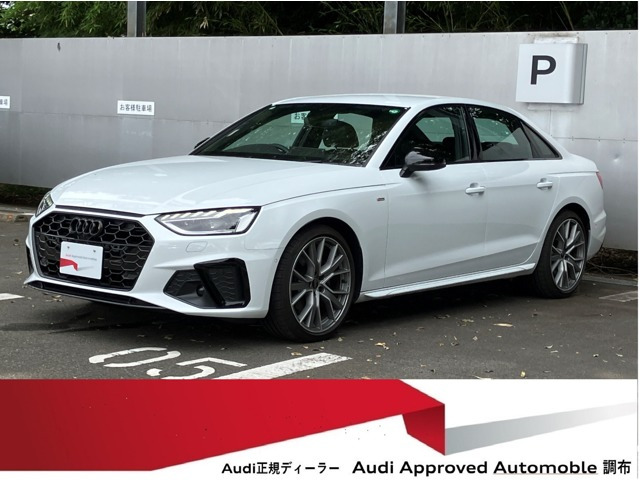 A4 35 TDI Sライン 
