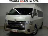 トヨタ ハイエース