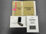 フィットハイブリッド 1.3 スマートセレクション 