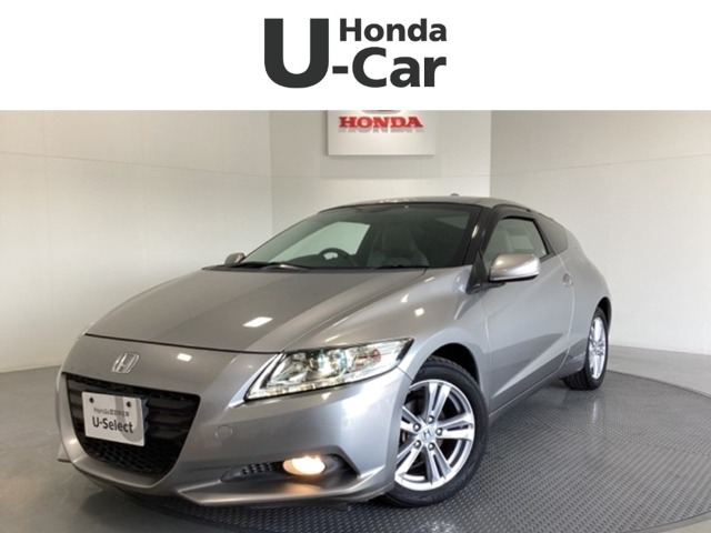 CR-Z 1.5 アルファ 