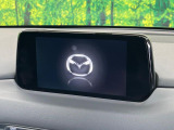 CX-5  XD プロアクティブ
