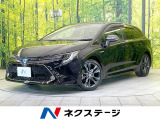 トヨタ カローラツーリング