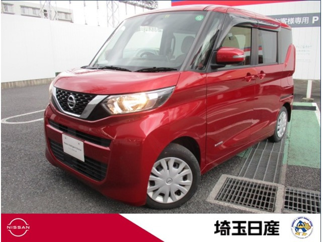 デイズルークス X 