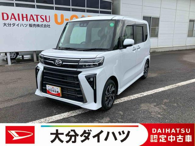 タントカスタム X 