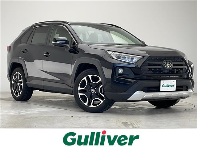 RAV4 2.0 アドベンチャー 4WD 4WD 修復歴無し
