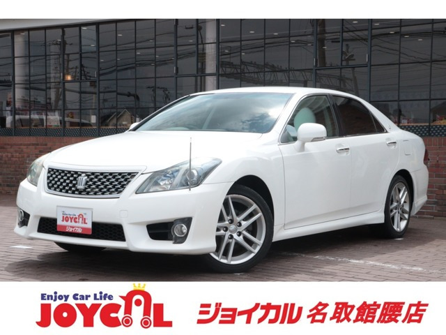 クラウンアスリート 2.5 保証付 車検整備付