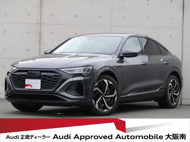 Q8スポーツバック e-tron エディション Sライン 4WD 