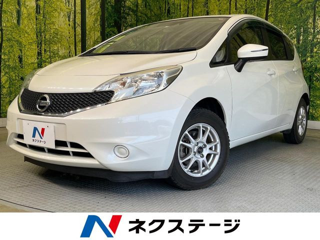 ノート 1.2 X DIG-S 