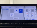 クラウン ハイブリッド 2.5 RS リミテッドII 本革シート 修復歴無し