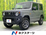 クルーズコントロール オートエアコン 純正16インチアルミ